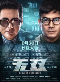 午夜视频免费在线观看